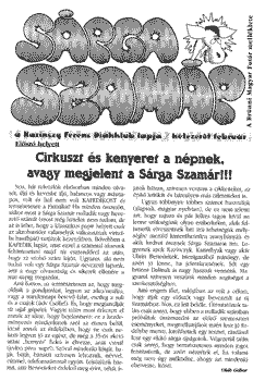 Srga Szamr